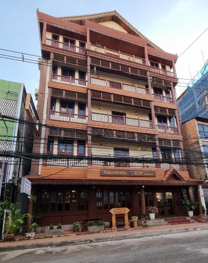 Khampiane1 Hotel Ban Nongdouang Luaran gambar